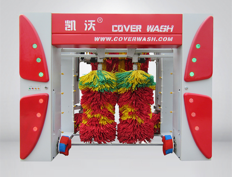 163546190972.jpg “洗車機(jī)”/